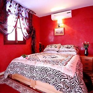 Habitación Doble Estándar